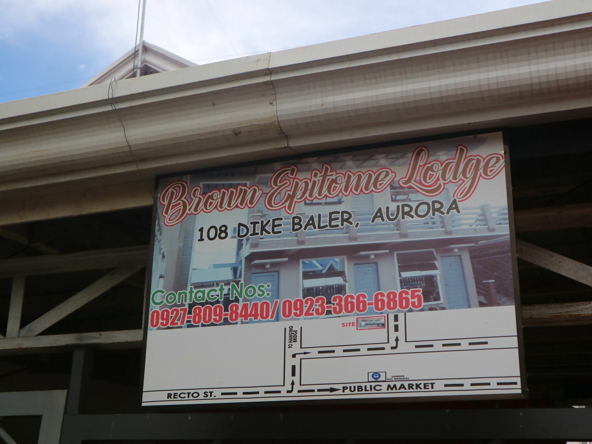 Brown Epitome Lodge Baler Luaran gambar